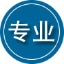 庆云专业道路救援